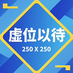 翻译业务岗（阿拉伯语）插图